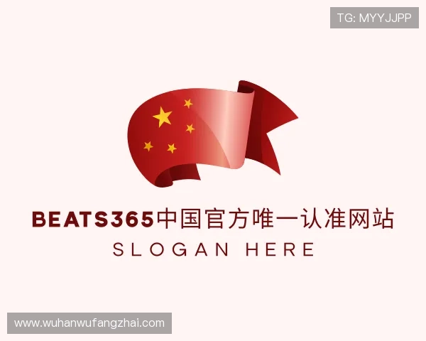 介绍beats365官方网站